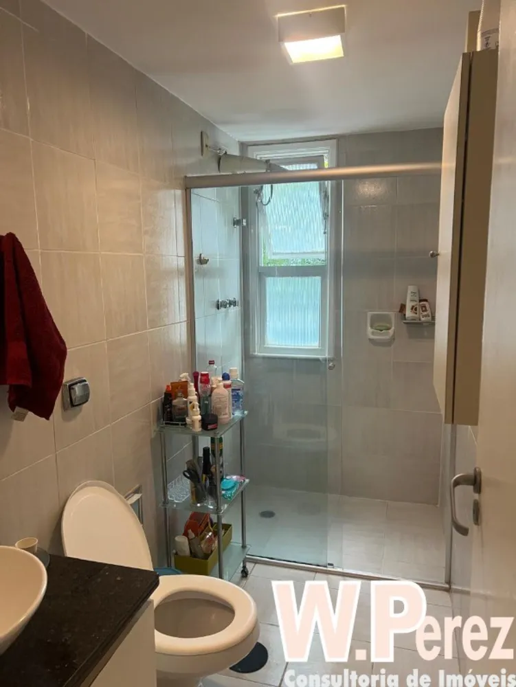 Apartamento, 2 quartos, 88 m² - Foto 1