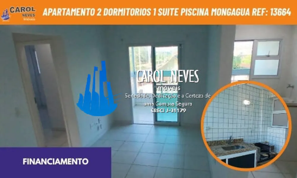 Apartamento, 2 quartos, 70 m² - Foto 1