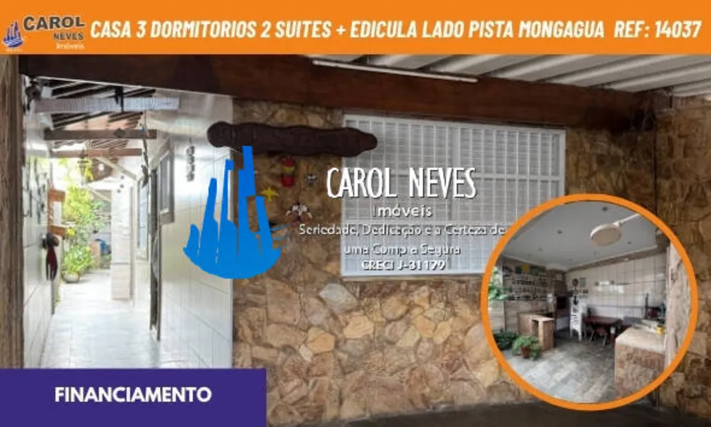 Casa, 3 quartos, 113 m² - Foto 1
