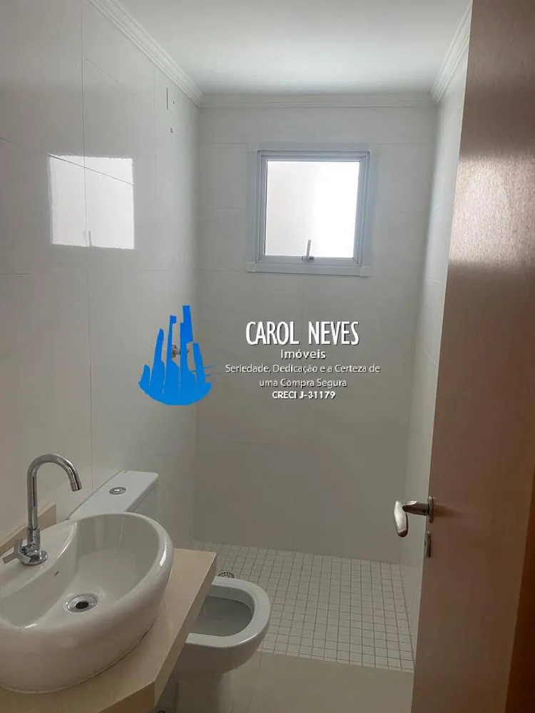 Apartamento, 2 quartos, 82 m² - Foto 5