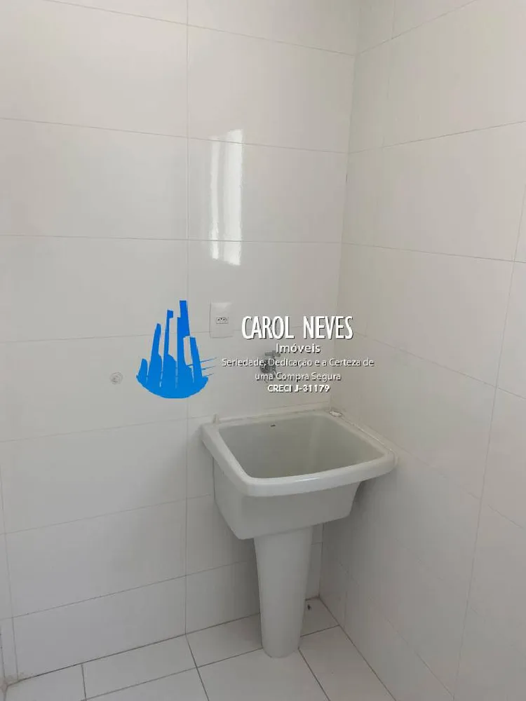 Apartamento, 2 quartos, 82 m² - Foto 4