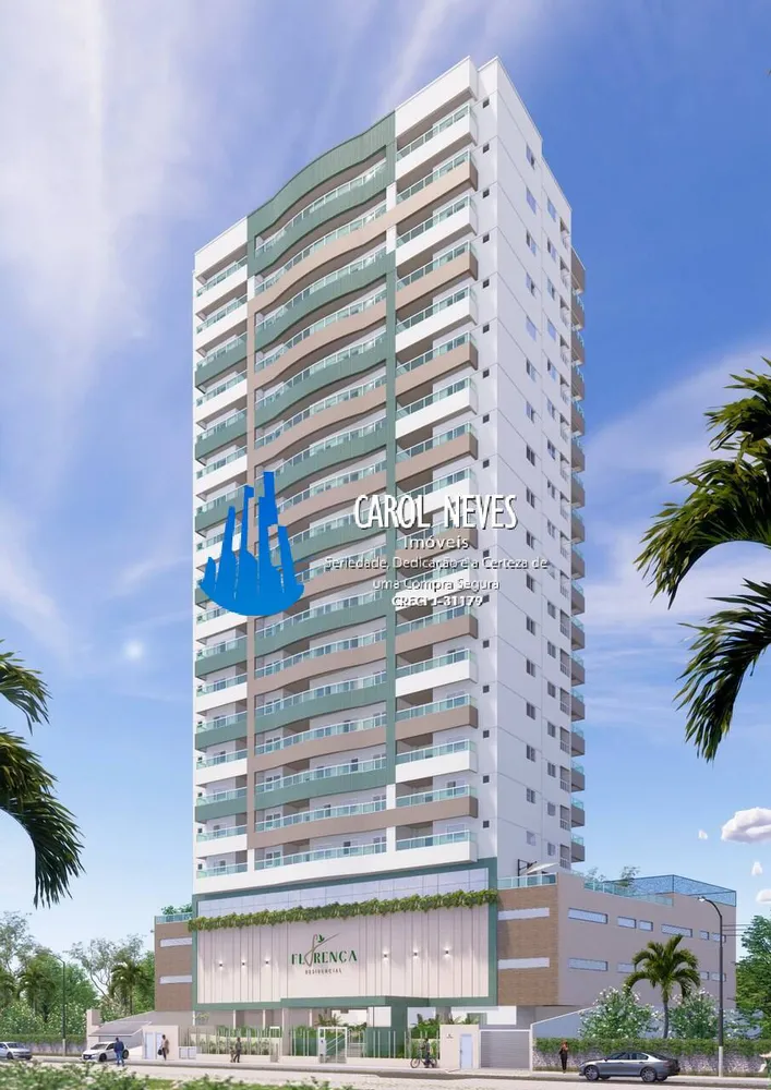Apartamento, 2 quartos, 81 m² - Foto 2