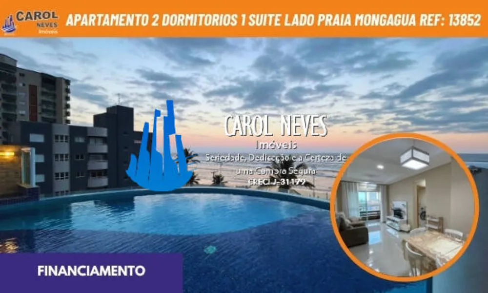 Apartamento, 2 quartos, 76 m² - Foto 1