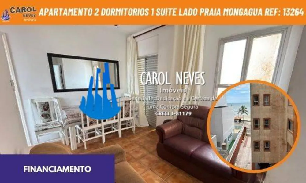 Apartamento, 2 quartos, 80 m² - Foto 1