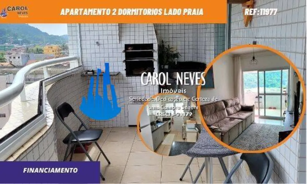 Apartamento, 2 quartos, 79 m² - Foto 1