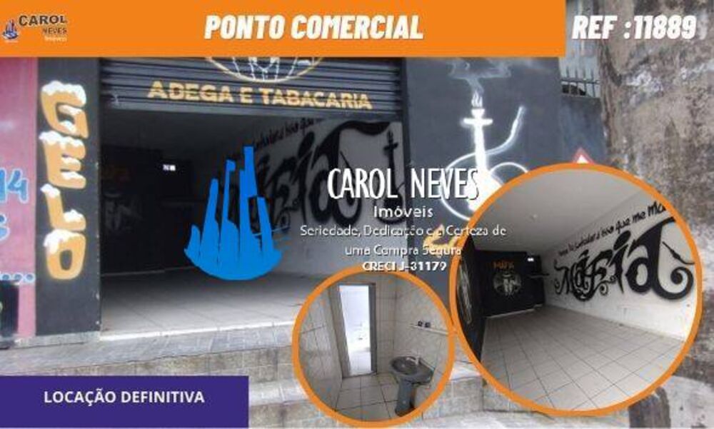 Loja-Salão para alugar, 56m² - Foto 1