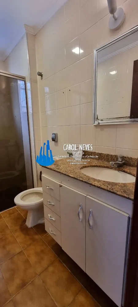 Apartamento, 2 quartos, 74 m² - Foto 1
