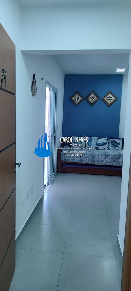 Apartamento, 2 quartos, 74 m² - Foto 1