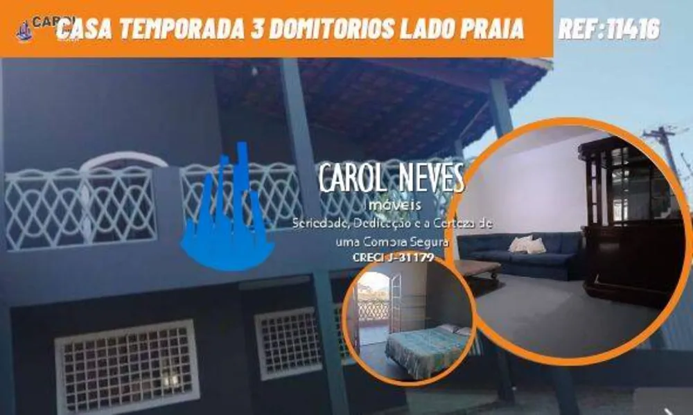 Casa, 3 quartos, 110 m² - Foto 1
