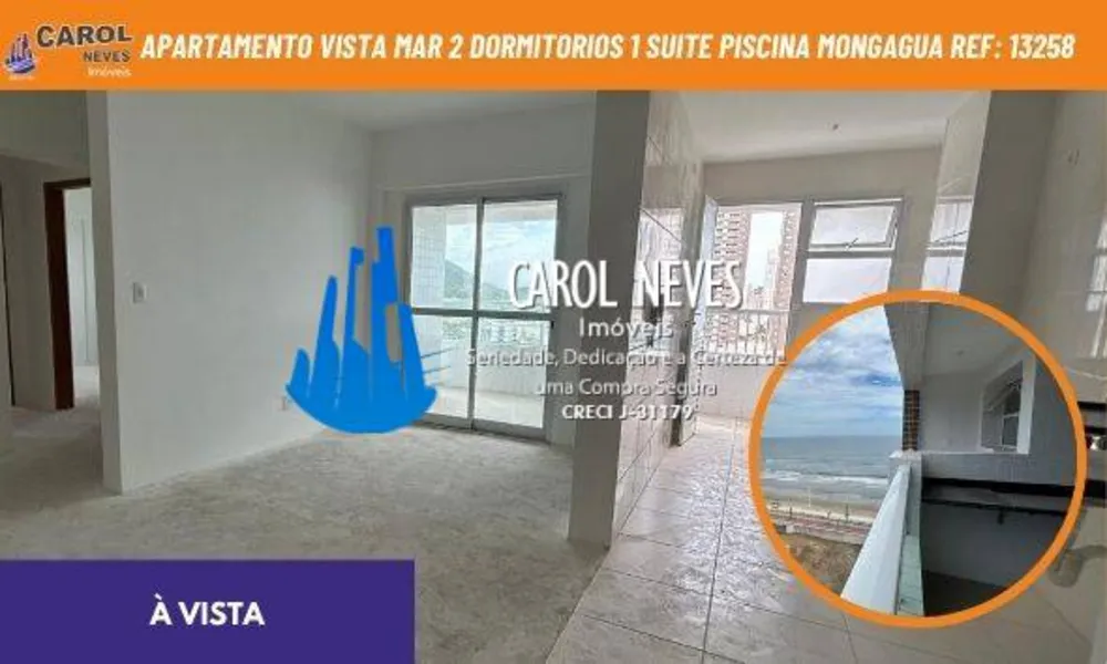 Apartamento, 2 quartos, 76 m² - Foto 1