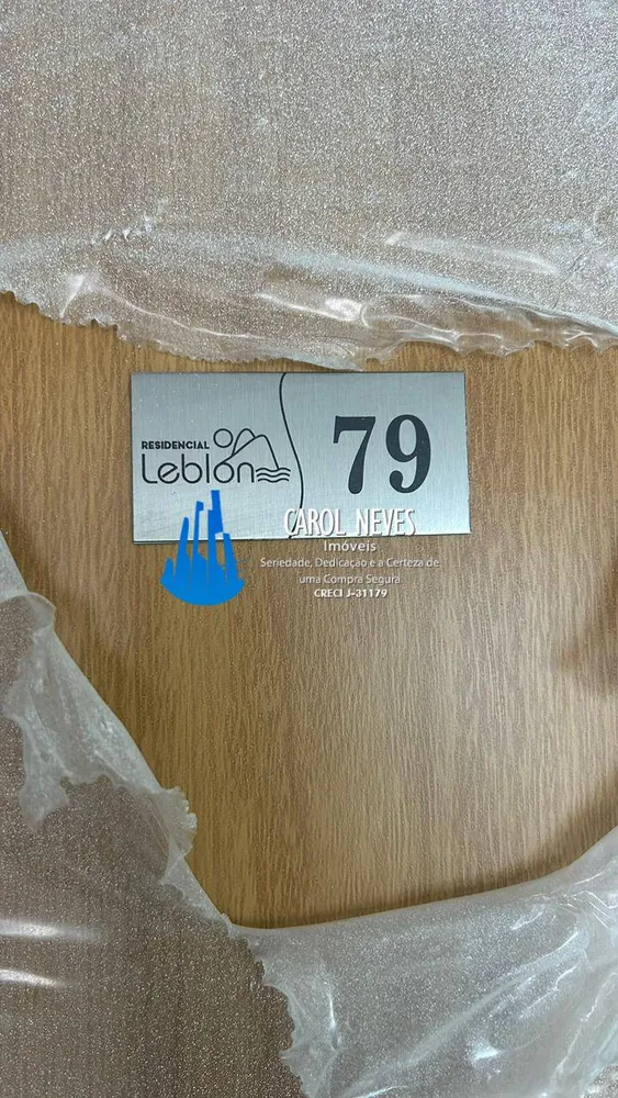 Apartamento, 2 quartos, 76 m² - Foto 2
