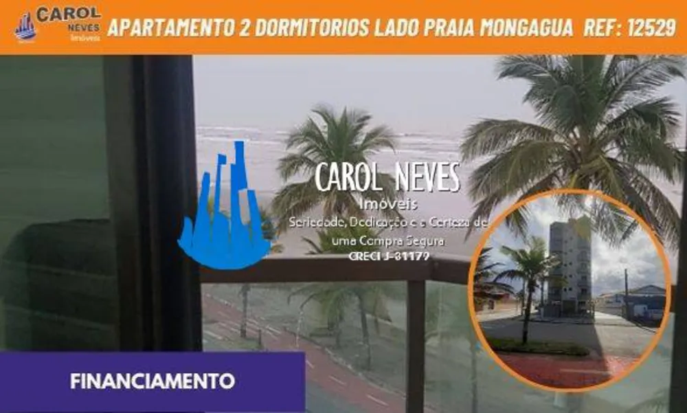 Apartamento, 2 quartos, 89 m² - Foto 1