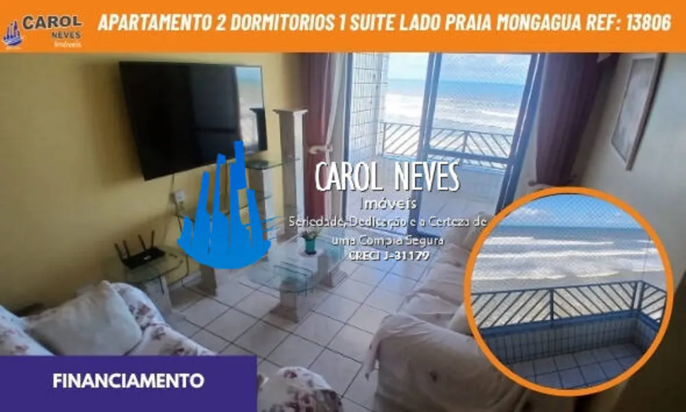 Apartamento, 2 quartos, 90 m² - Foto 1