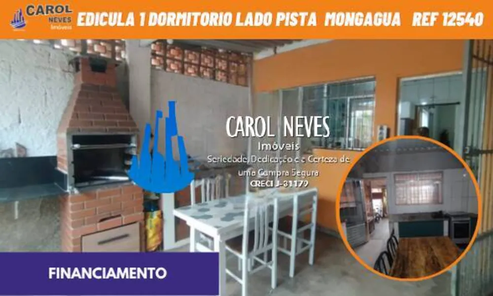 Casa, 1 quarto, 45 m² - Foto 1