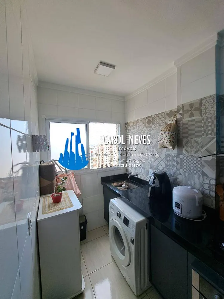 Apartamento, 2 quartos, 73 m² - Foto 3