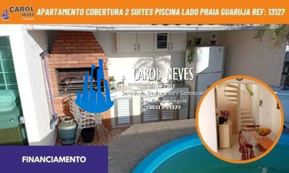 Cobertura, 2 quartos, 132 m² - Foto 1
