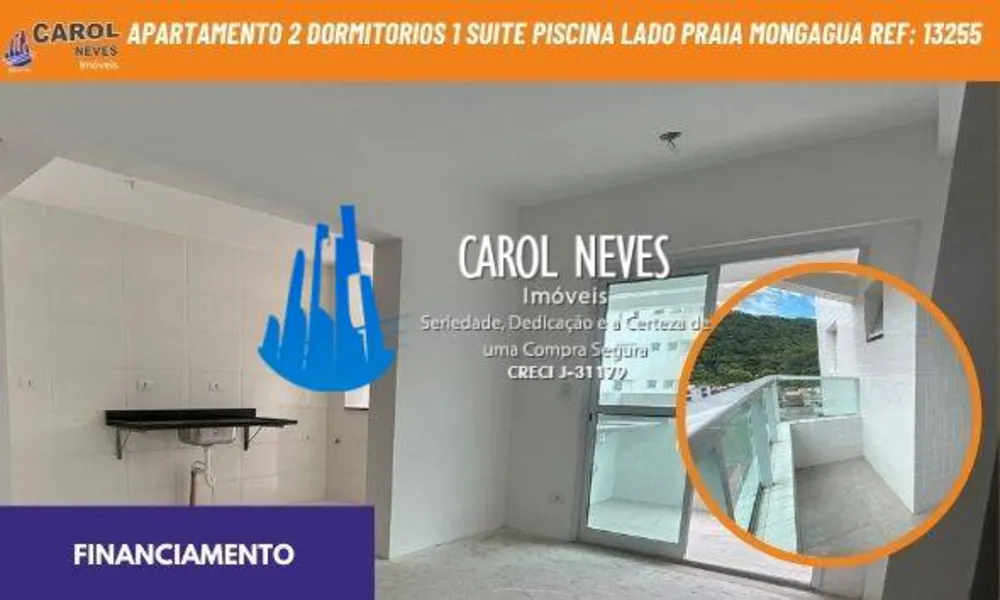 Apartamento, 2 quartos, 75 m² - Foto 1