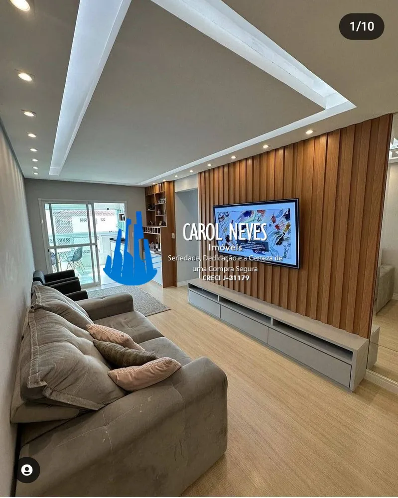 Apartamento, 2 quartos, 81 m² - Foto 3