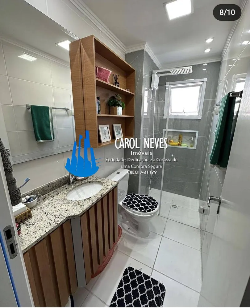 Apartamento, 2 quartos, 81 m² - Foto 5