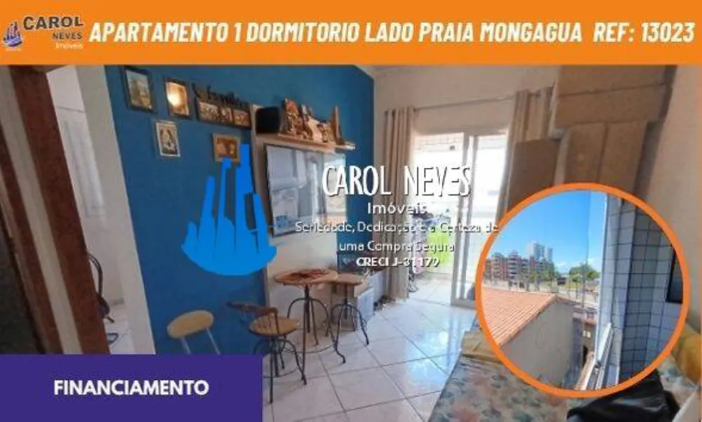 Apartamento, 1 quarto, 58 m² - Foto 1