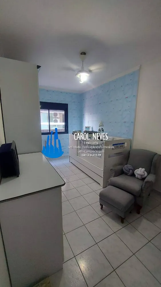 Apartamento, 2 quartos, 101 m² - Foto 1