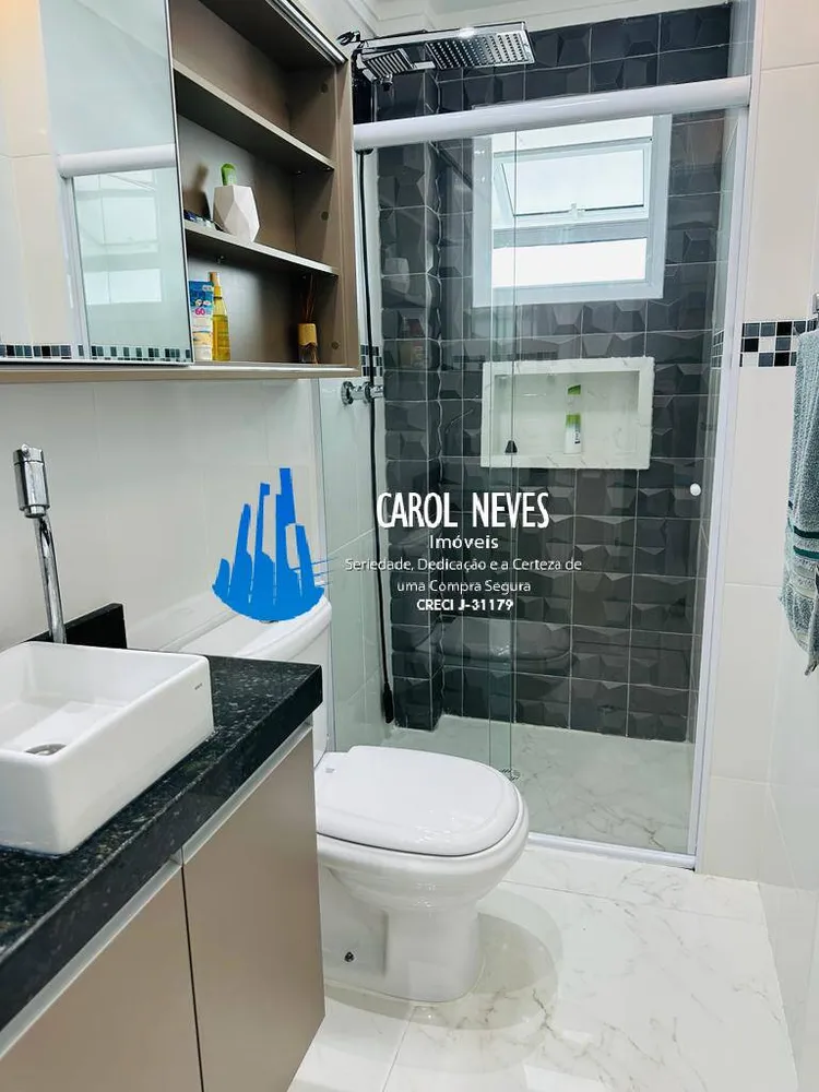 Apartamento, 2 quartos, 103 m² - Foto 2