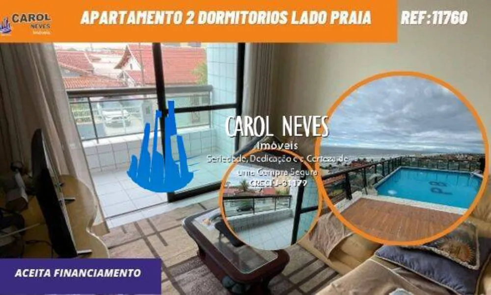 Apartamento, 2 quartos, 75 m² - Foto 1