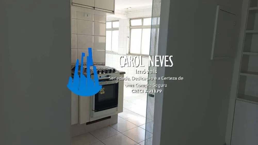 Apartamento, 2 quartos, 142 m² - Foto 8