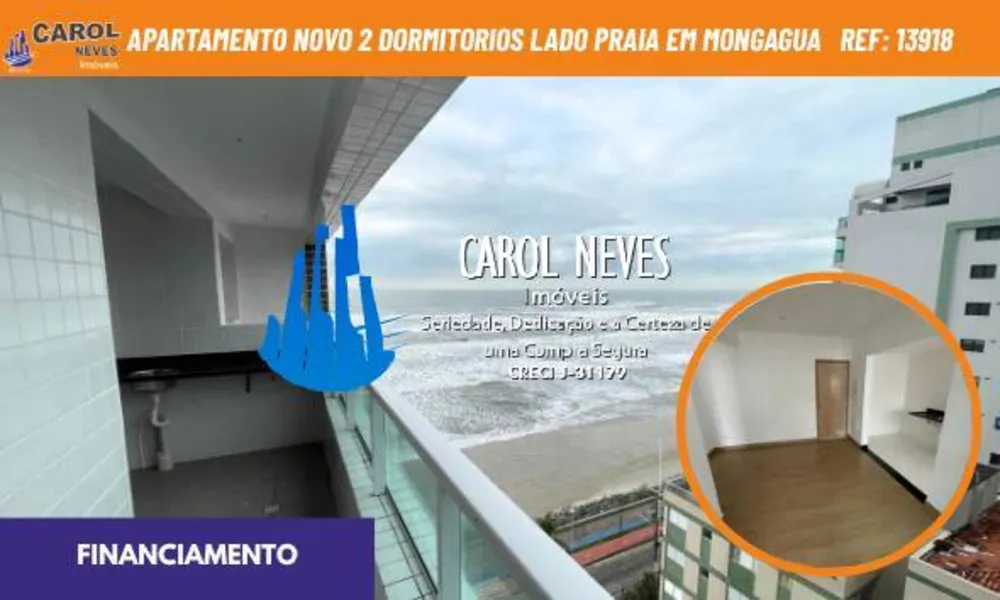Apartamento, 2 quartos, 78 m² - Foto 1