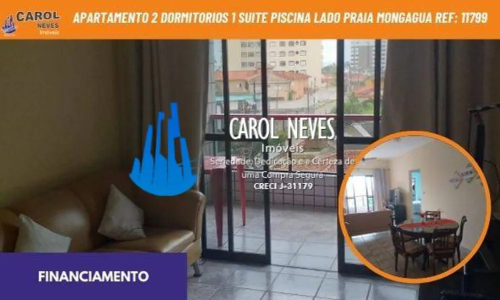 Apartamento, 2 quartos, 78 m² - Foto 1