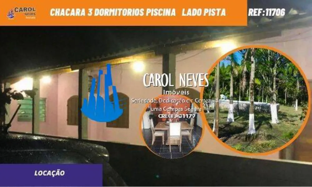 Chácara, 3 quartos, 110 m² - Foto 1