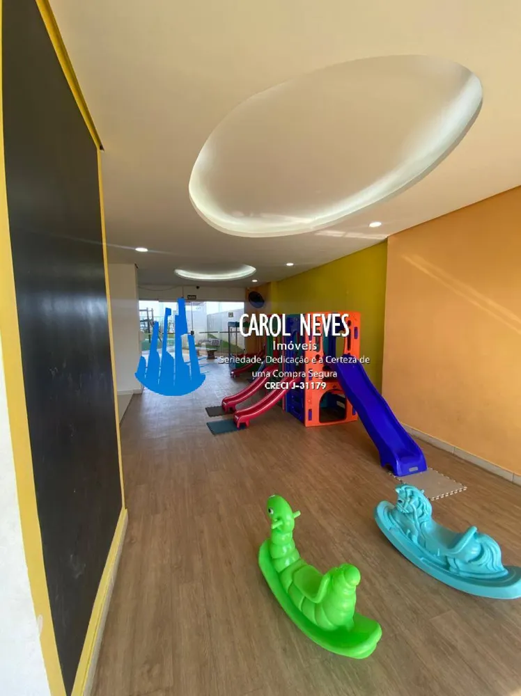 Apartamento, 2 quartos, 70 m² - Foto 1
