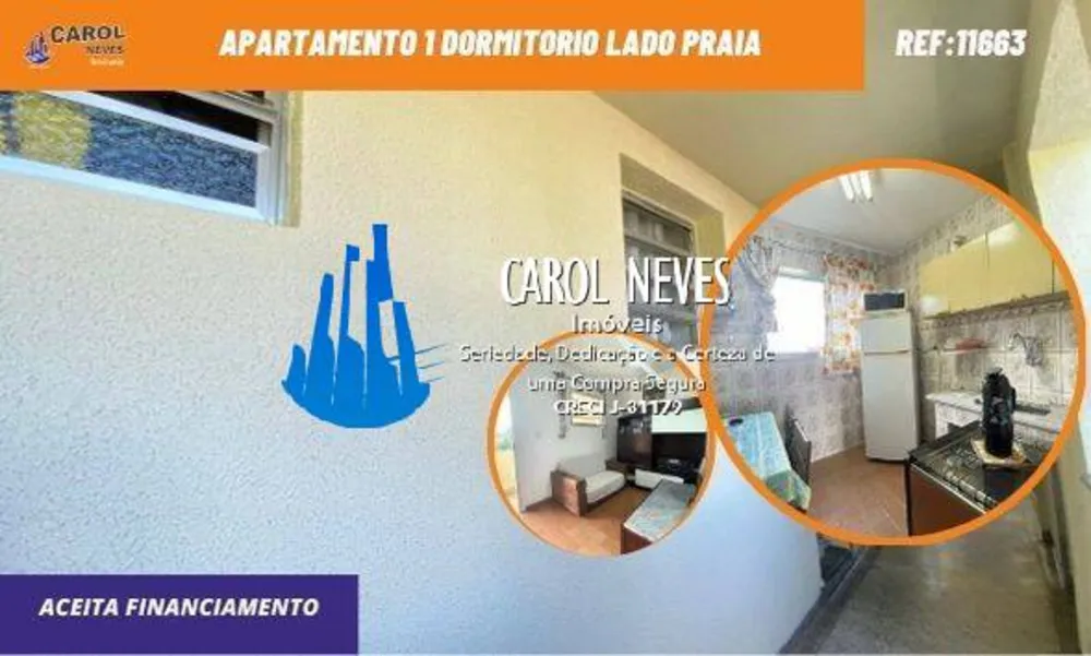 Apartamento, 1 quarto, 45 m² - Foto 2