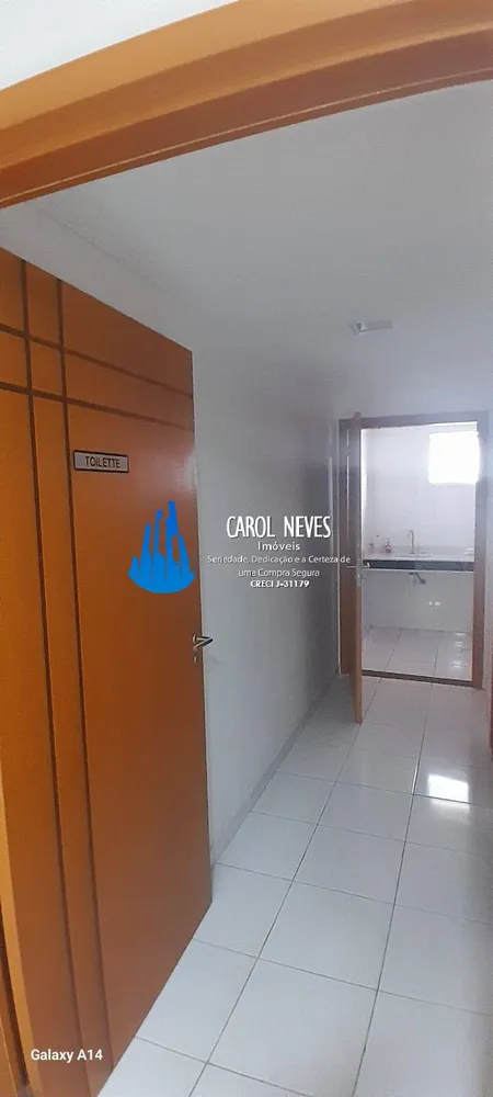 Apartamento, 2 quartos, 81 m² - Foto 8