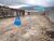 Terreno, 320 m² - Foto 1