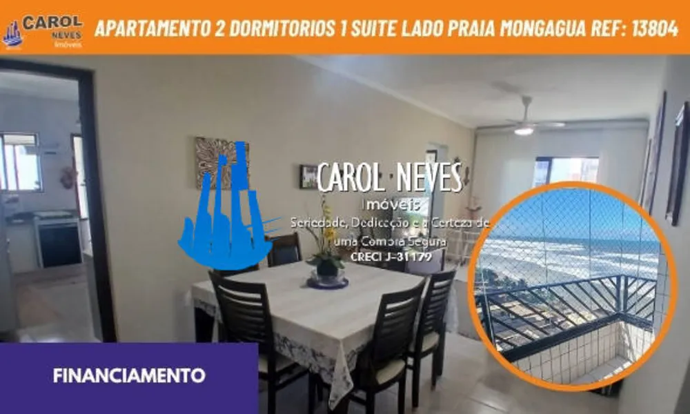 Apartamento, 2 quartos, 90 m² - Foto 1