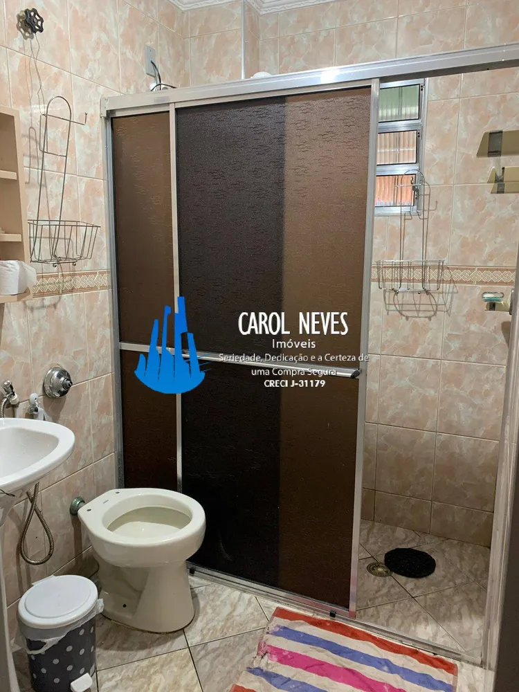 Apartamento, 2 quartos, 232 m² - Foto 1