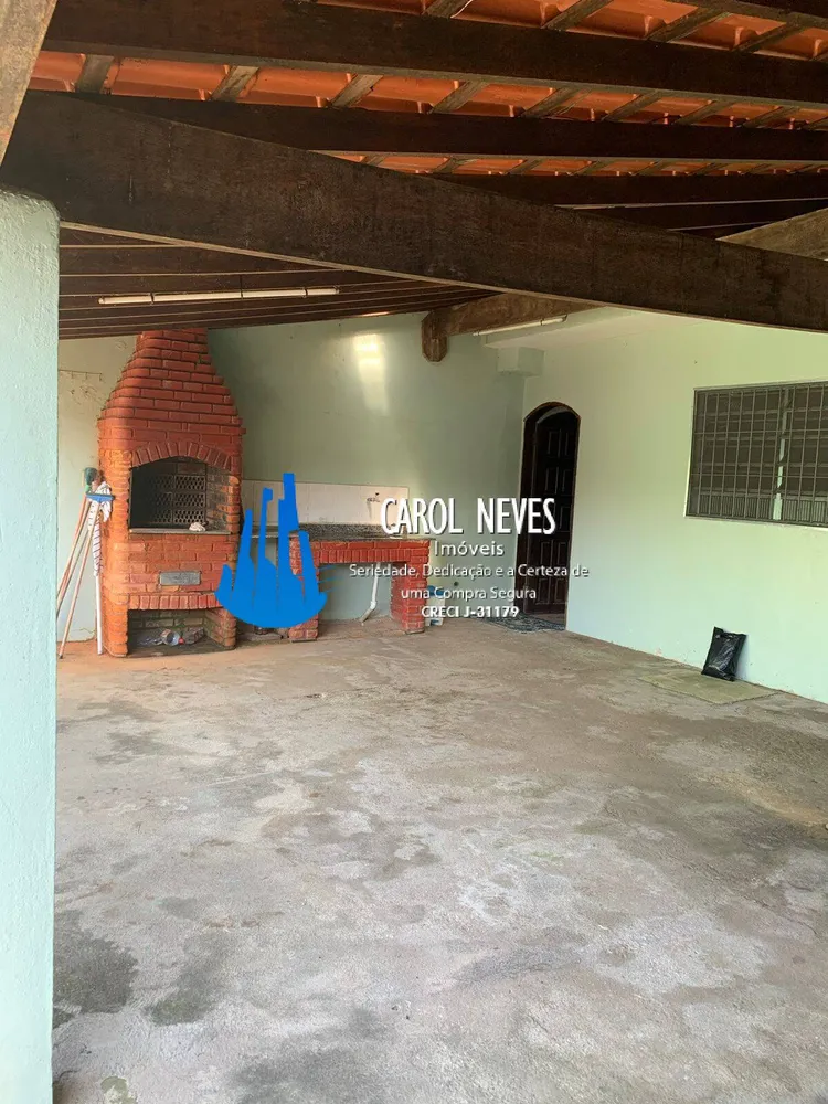 Apartamento, 2 quartos, 232 m² - Foto 4