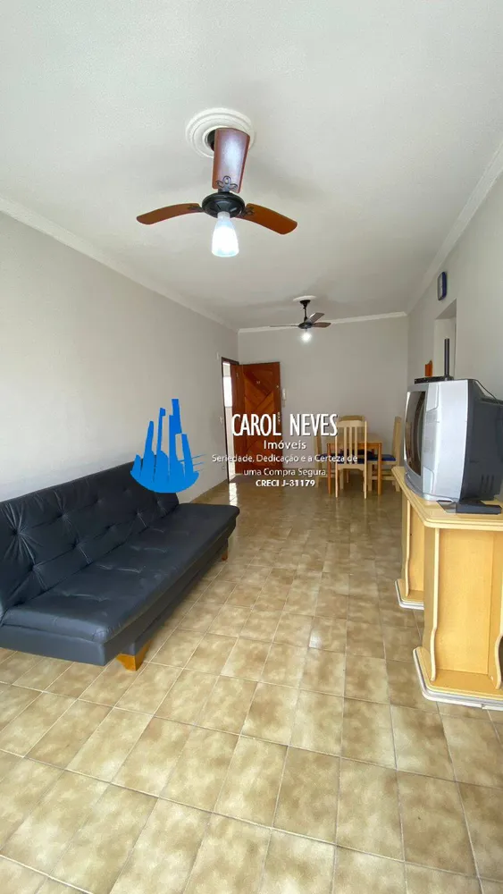 Apartamento, 2 quartos, 80 m² - Foto 1