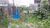 Terreno, 285 m² - Foto 2