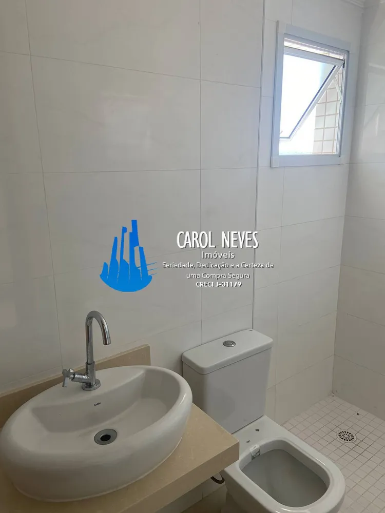 Apartamento, 2 quartos, 127 m² - Foto 1
