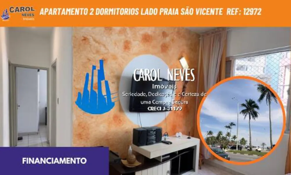Apartamento, 2 quartos, 78 m² - Foto 1