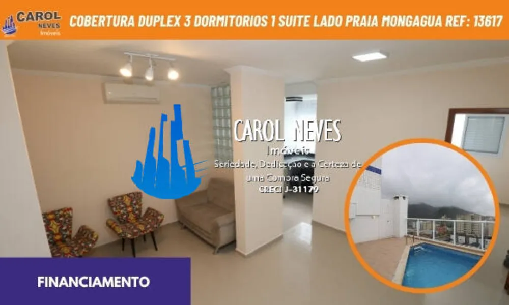 Cobertura, 3 quartos, 165 m² - Foto 1