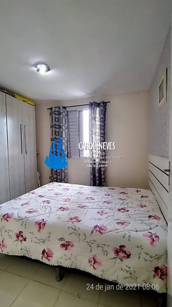 Apartamento, 2 quartos - Foto 4