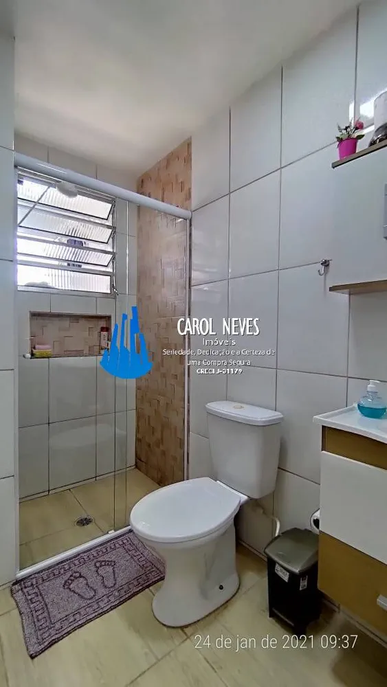 Apartamento, 2 quartos - Foto 1