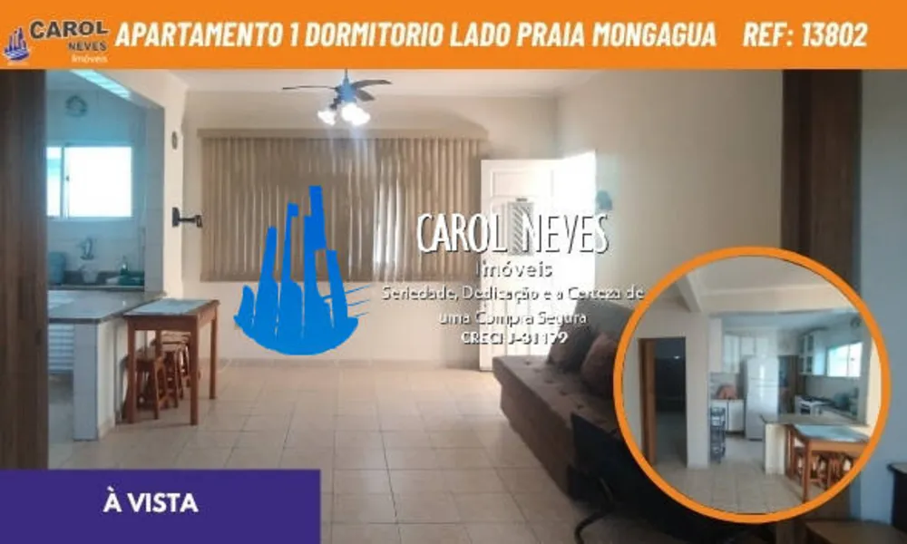 Apartamento, 1 quarto, 56 m² - Foto 1