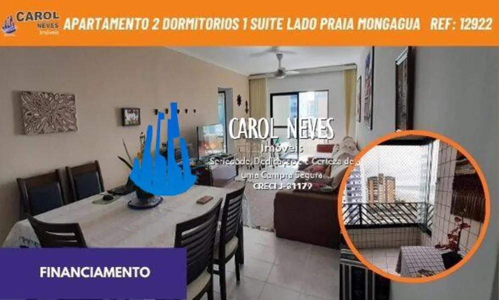 Apartamento, 2 quartos, 90 m² - Foto 1