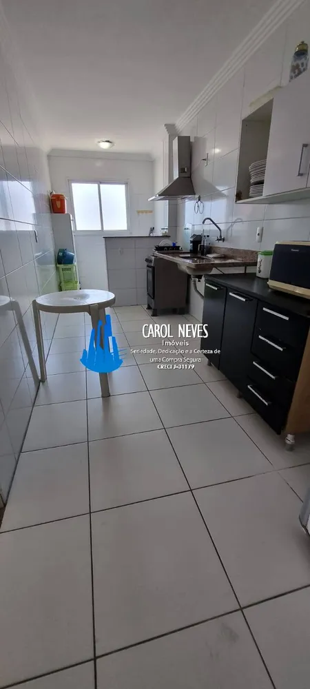 Apartamento, 2 quartos, 85 m² - Foto 1