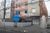 Kitnet-Studio, 35 m² - Foto 1