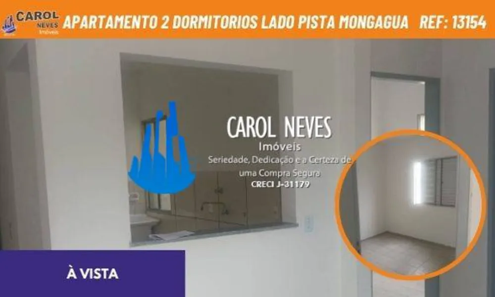 Apartamento, 2 quartos, 45 m² - Foto 1